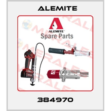 Alemite Cleanout Cover Gasket, 384970 384970